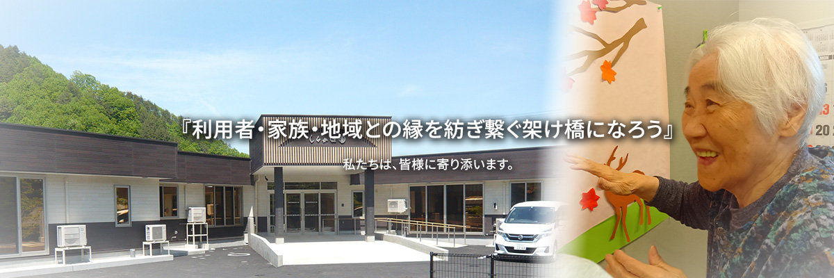 アートボード 2