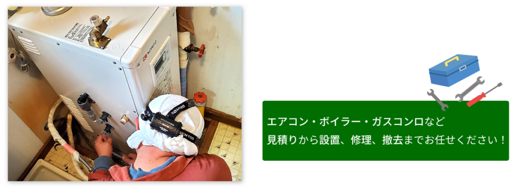 home_service_1