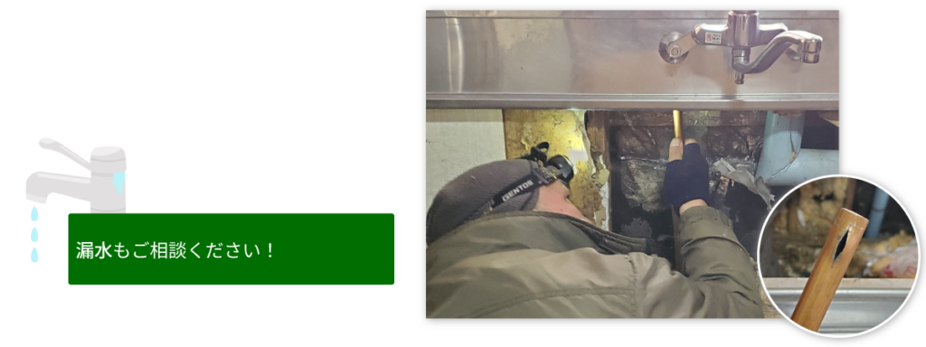 home_service_2