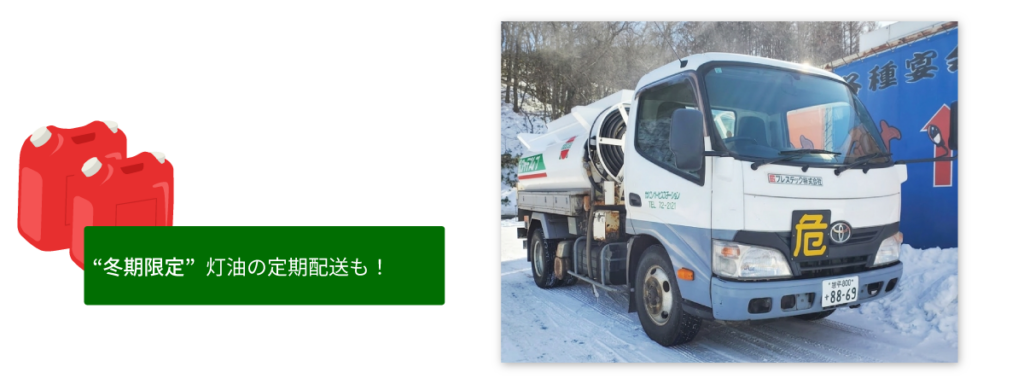 home_service_4
